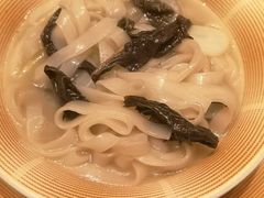 芝麻叶面条-金贵源食神(楚河汉街店)