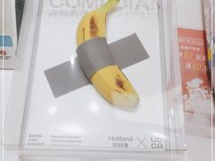 -好利来(永定路店)