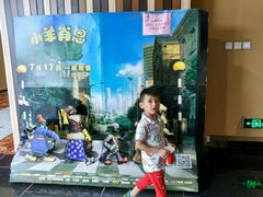 -华谊兄弟影院(北京洋桥店)