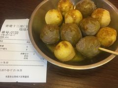 -香港十三座(宝山万达店)
