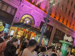 -上海和平饭店 Fairmont Peace Hotel