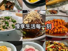 -苏梦江南·淮扬菜(夫子庙店)
