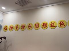 -来相会饺子·新辽菜(甘家口店)