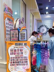 -奈尔宝家庭中心·亲子餐厅(华采天地店)