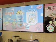 -DQ·蛋糕·冰淇淋(回龙观同成街)