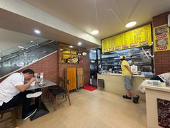 -四里沙茶面(七星西路分店)