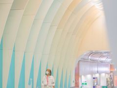 -田村(地铁站)