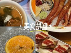 -松坂屋日料自助(长城路店)