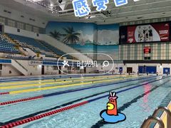 -天河体育中心