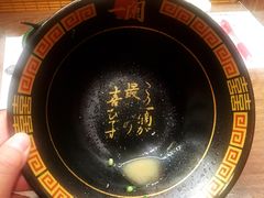 -一兰拉面(梅田阪急东通店)