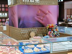 -伊藤洋华堂(高新店)