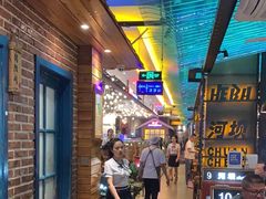 -河坝烧烤串城(金达莱店)