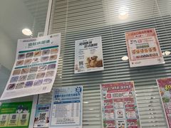 -悦宠凯宝动物医院·牙科·皮肤科(朝阳北路店)