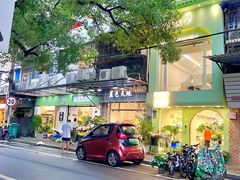-溪岸路花鸟市场