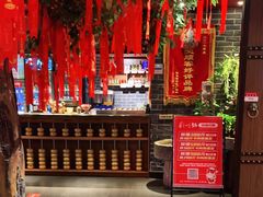 -刘一锅筋头巴脑(鲅鱼圈万达店)