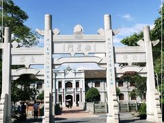 -白鹭洲书院