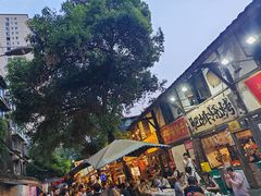 -拈一筷子·宜宾江湖菜(十一街店)
