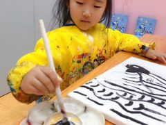 -想象乐创意早教托育中心(殷高西路店)