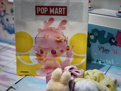 -泡泡玛特POPMART(侨福芳草地店)