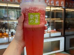 -奈雪的茶(赛格店)