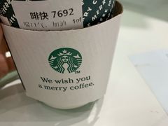 -星巴克(北京望京店)