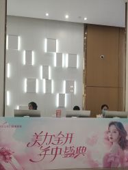 -深圳美莱医疗美容医院