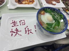 -东四民芳餐厅(世茂工三店)