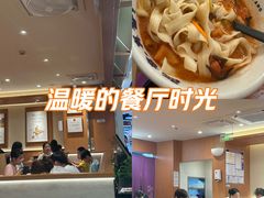 -汇德隆银隆