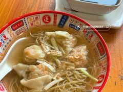 鲜虾蟹籽云吞面-第一面(东湖西路店)