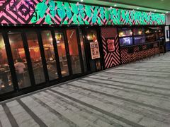 -中海环宇荟