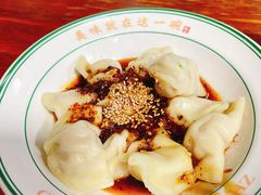 -洞子口张老二凉粉(文殊院店)