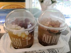 -甜心闲生传统手工冰粉(奎星楼店)