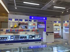-秦淮礼物(贡院街店)