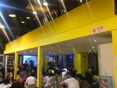 -望京小腰(北京总店)