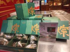 -金鼎轩(方庄天坛店)