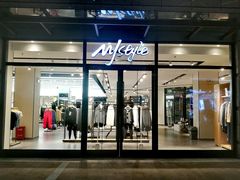 -MJstyle(金虹桥店)