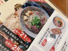 -韩礼年糕(飞虹路店)