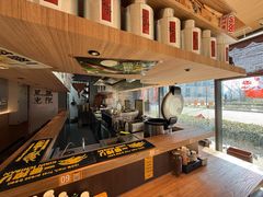 -蟹黄鱼·海派深夜面馆(江湾里店)