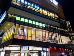 -江燕路万科里