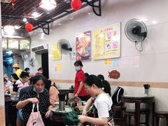 大堂-顺记冰室(宝华路店)