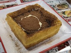 -七爷清汤腩·港式餐厅(金狮广场店)