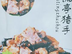 -皇宫大酒店