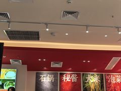 -稻百鲜·拌饭·朝鲜族石锅菜(江南万达店)