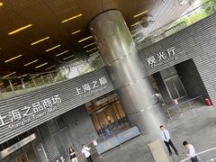 -上海中心大厦