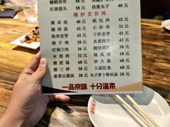 -老健康贾姨原味馆