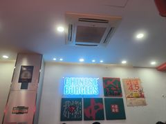 -塔斯汀中国汉堡(浦沿路店)