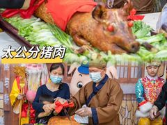 -长鹿旅游休博园
