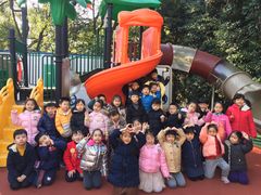 -上海市白玉兰幼儿园