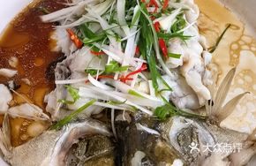 Fragrant Lotus Fish