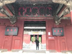 -报恩寺(平武县)